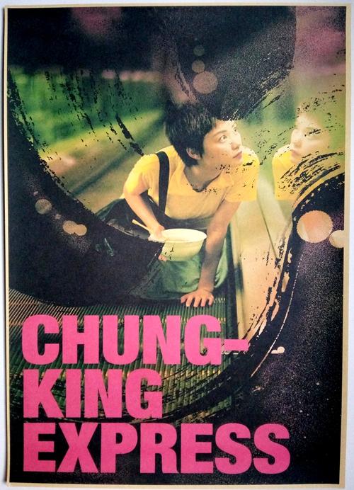 做个新南威尔士驾照