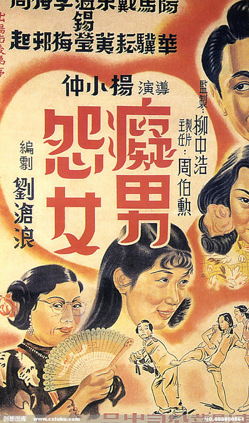 做假达文波特大学文凭毕业证